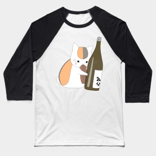 Nyanko Baseball T-Shirt